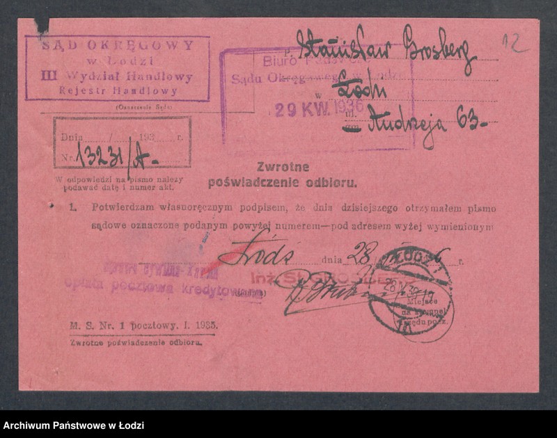 Obraz 14 z jednostki "Stanisław Grosberg – pośrednictwo handlowe i przetwórnia chemiczna"