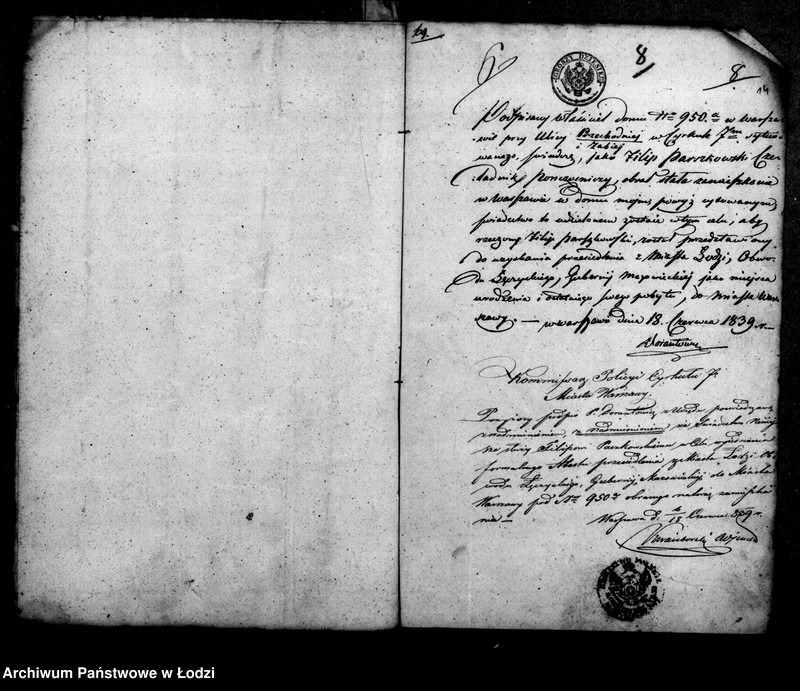 Obraz 14 z jednostki "Akta tyczące się przesiedleń"