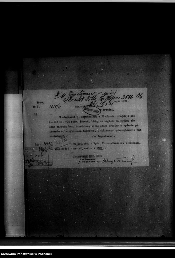 Obraz 20 z jednostki "Mleczarnia parowa w Biechowie powiat wrzesiński własność Mleczarni Gnieźnieńskiej nr woj. 2586"