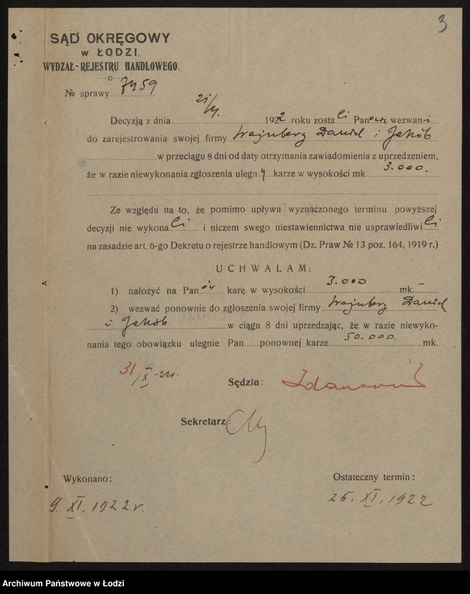 Obraz 5 z jednostki "Dawid Wajnberg i Jakób Wajnberg- handel manufakturą"