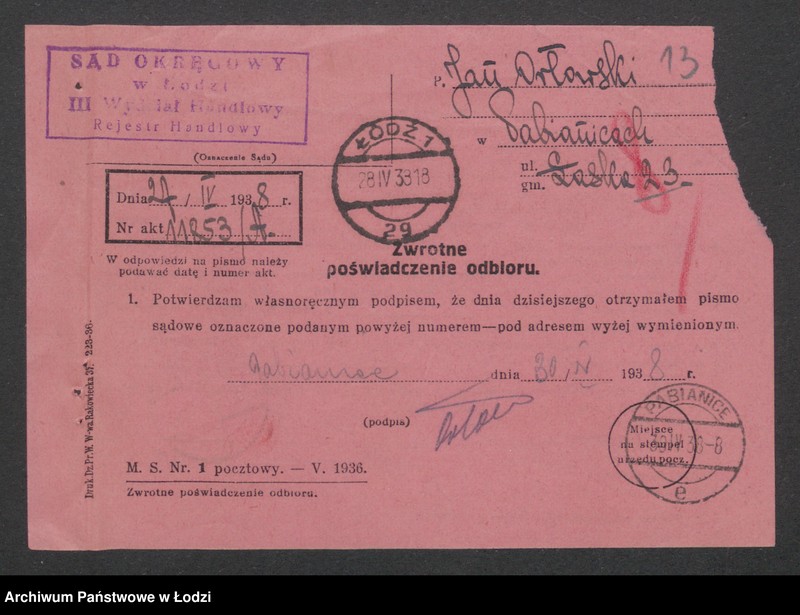 Obraz 15 z jednostki "Tomasz Pycio i Jan Orłowski- sklep kolonialny w Pabianicach"