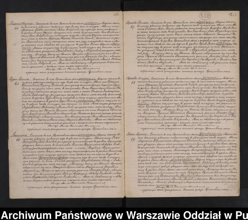 image.from.unit.number "Akta urodzeń, małżeństw i zgonów"