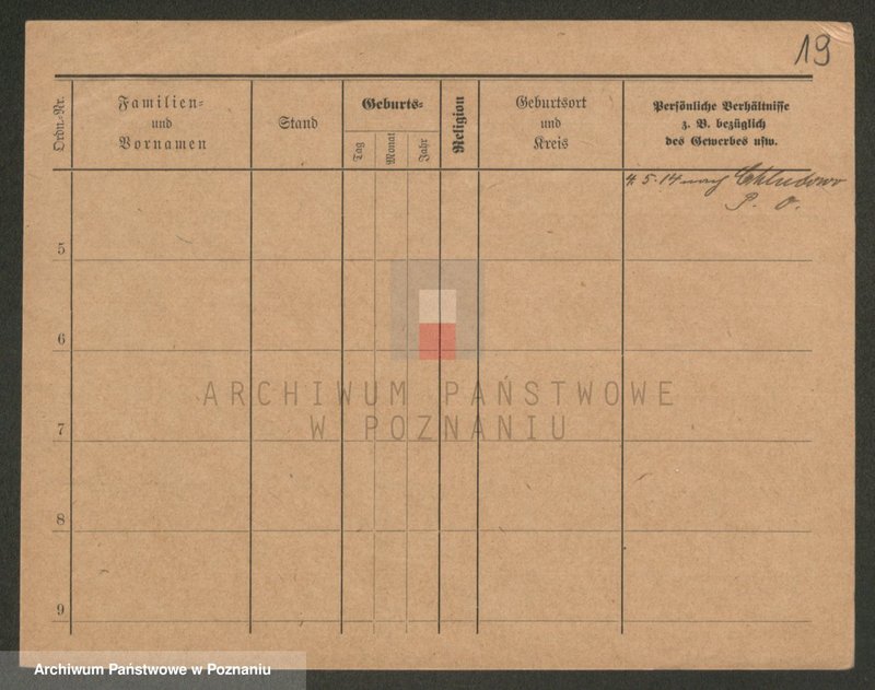 image.from.unit.number "Nejmand - Nerwicki"