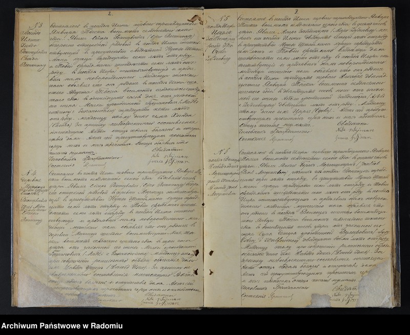 image.from.unit "Akty urodzeń - małżeństw - zgonów Wyznanie mojżeszowe Okręg Bożniczy w Iłży rok 1877"