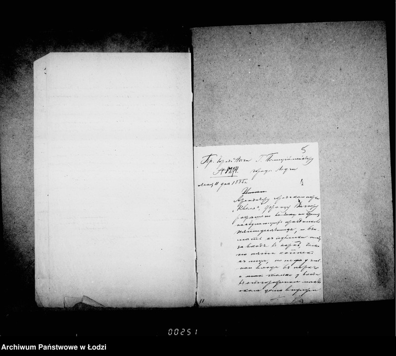 Obraz 9 z jednostki "O gorodskom parke "Kvelja""