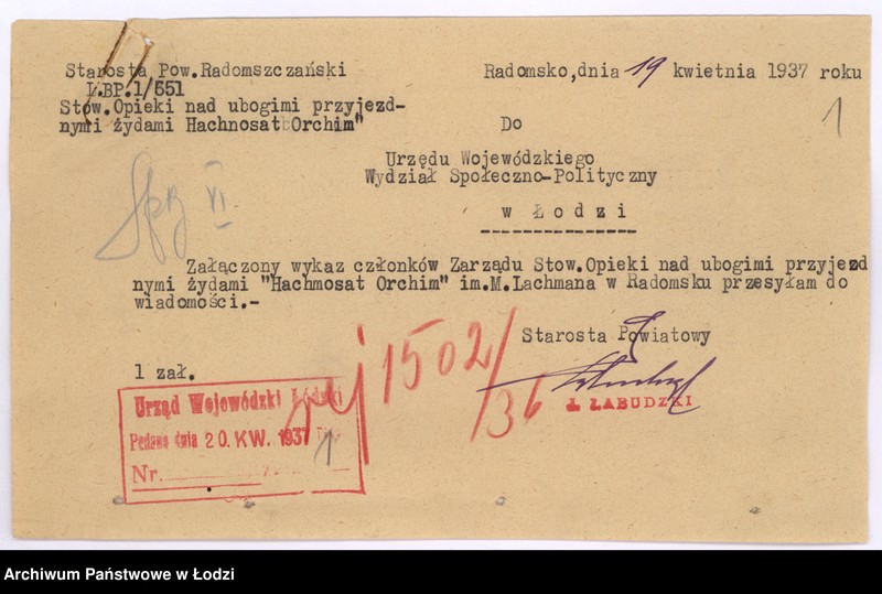 Obraz 4 z jednostki "Stowarzyszenie opieki nad ubogimi przejezdnymi żydami "Hachnosat-Orchim" im. M. Lachmana w Radomsku"