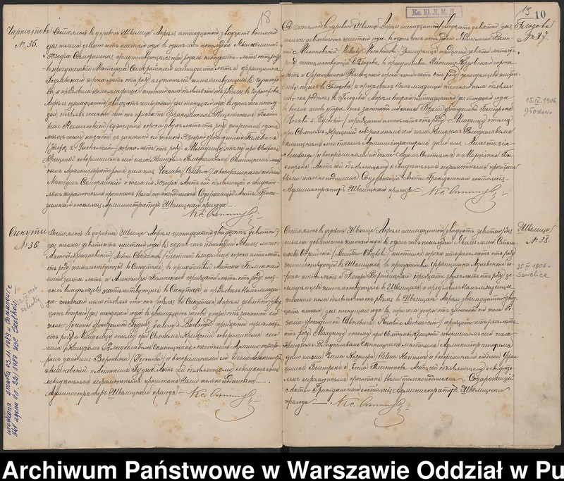 image.from.unit.number "Akta urodzeń, małżeństw i zgonów"
