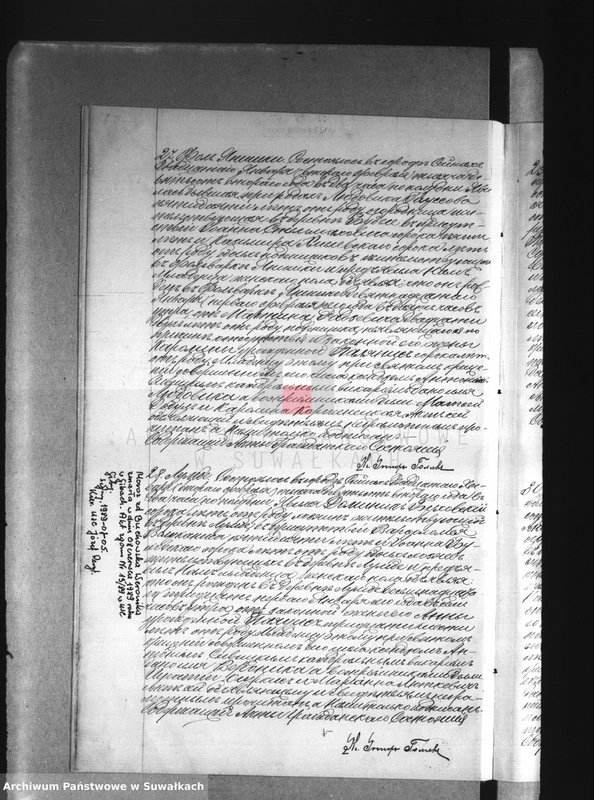 image.from.unit.number "[Księga akt urodzeń, małżeństw i zgonów wyznania rzymskokatolickiego parafii w Sejnach]"