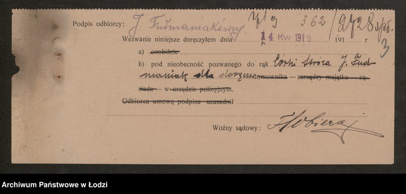 Obraz 5 z jednostki "Henryk Kaffeman – sprzedaż gotowej garderoby"