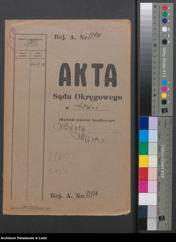 Obraz 2 z jednostki "Berta Marks- sklep spożywczy"