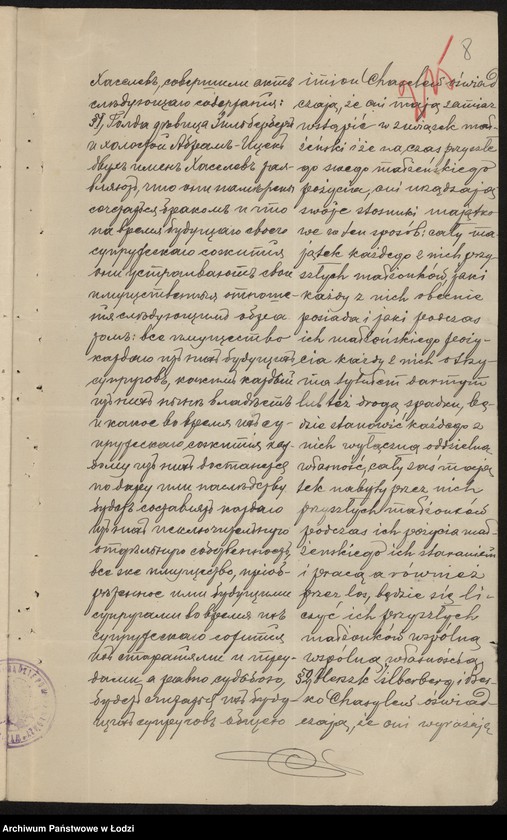 Obraz 10 z jednostki ""Winkol"- Abram Icek Chasilew- handel win i wódek"