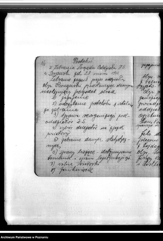 Obraz 20 z jednostki "Protokoły zebrań"