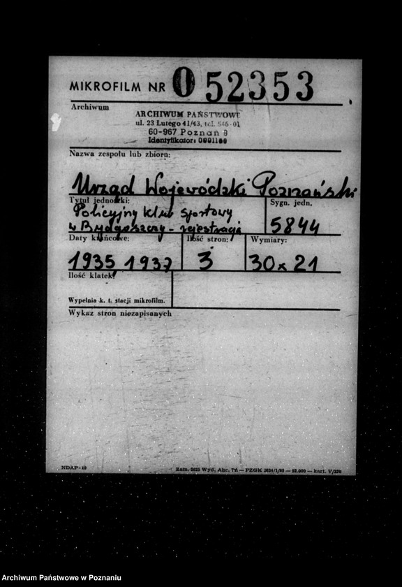 Obraz 2 z jednostki "/Policyjny Klub Sportowy w Bydgoszczy - rejestracja/"