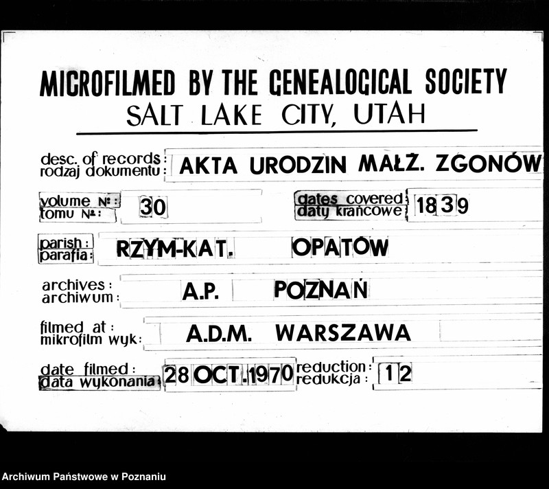 image.from.unit.number "Duplikat urodzonych, zaślubionych, zmarłych"