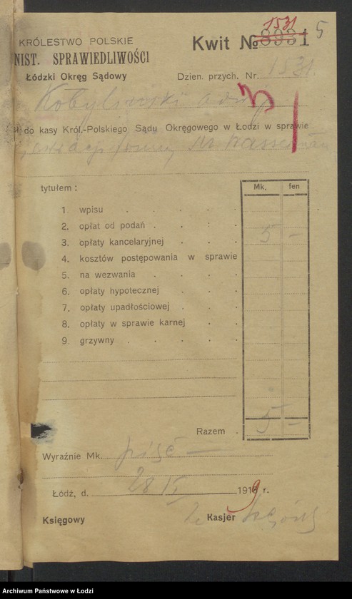 Obraz 7 z jednostki "Mendel Wasserman- fabryka towarów manufakturowych"