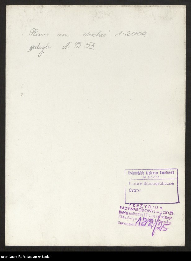 Obraz 2 z jednostki "Plan miasta Łodzi Sekcja NW 53"