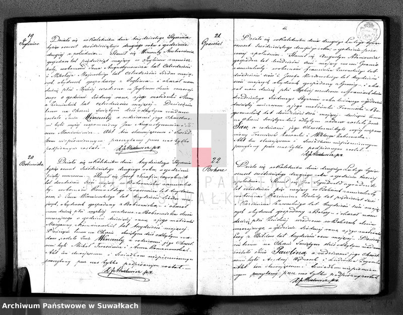 Obraz 8 z jednostki "[Duplikat Aktów urodzeń, zaślubienia i zejśćparafii Rzym.-Kat. w Kaletniku 1862 r.]"
