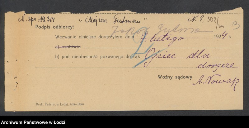 Obraz 5 z jednostki "Mojżesz Gutman – dom handlowy"