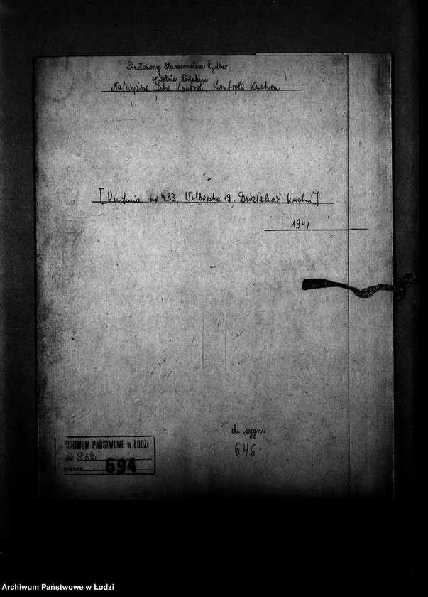 Obraz 3 z jednostki "[Kuchnia nr 433, ul. Wolborska 19. Działalność kuchni]"