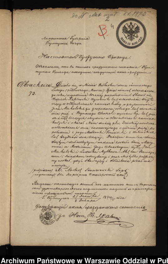 image.from.unit.number "Aneksy do akt małżeństw"