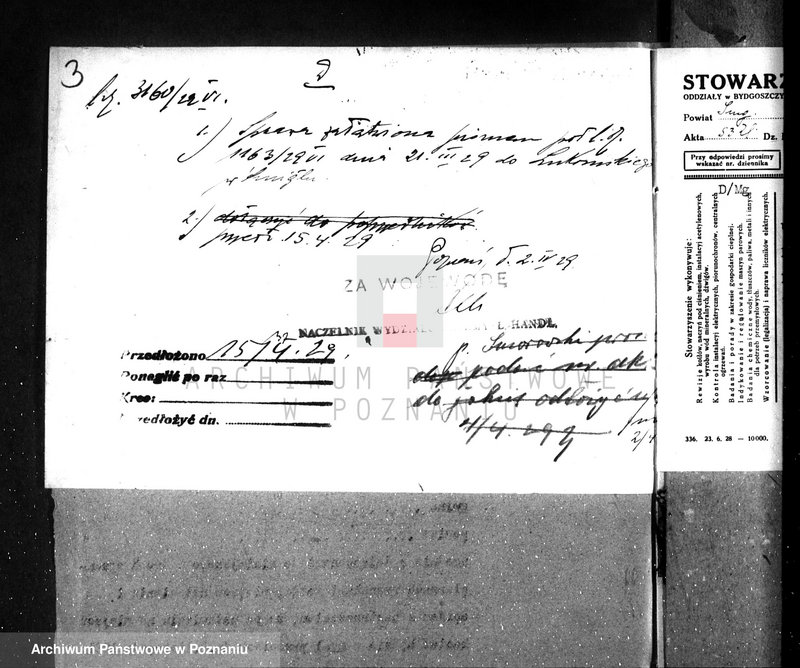 Obraz 7 z jednostki "Tartak w Śmiglu pow. kościański, własność W. Łukomskiego nadzór nad kotłem parowym"