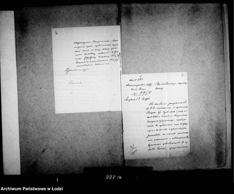 Obraz 8 z jednostki "Ob raschodach na soderžanije vojsk pribyvšich v gor. Lodz usilenija ochrany goroda po slučaju zabastovki rabočich. Čast 2"