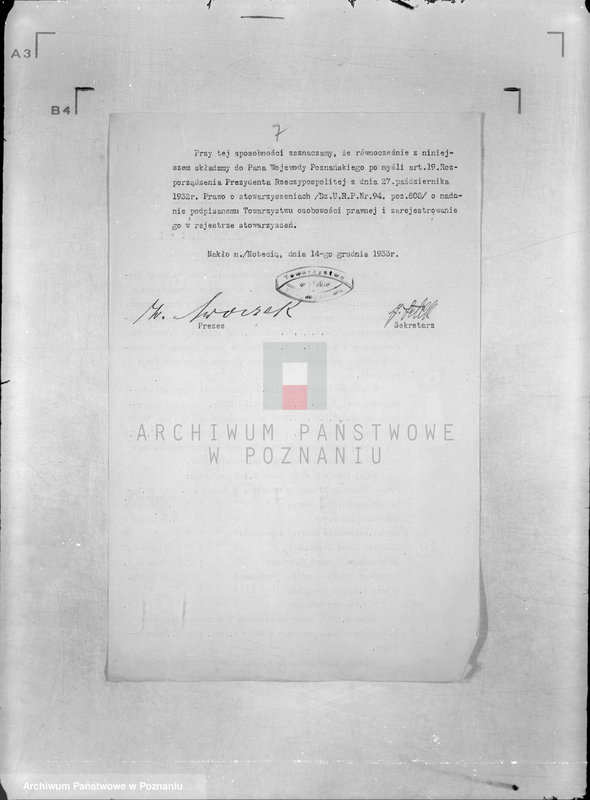 Obraz 11 z jednostki "/Towarzystwo Przemysłowe w Nakle/"