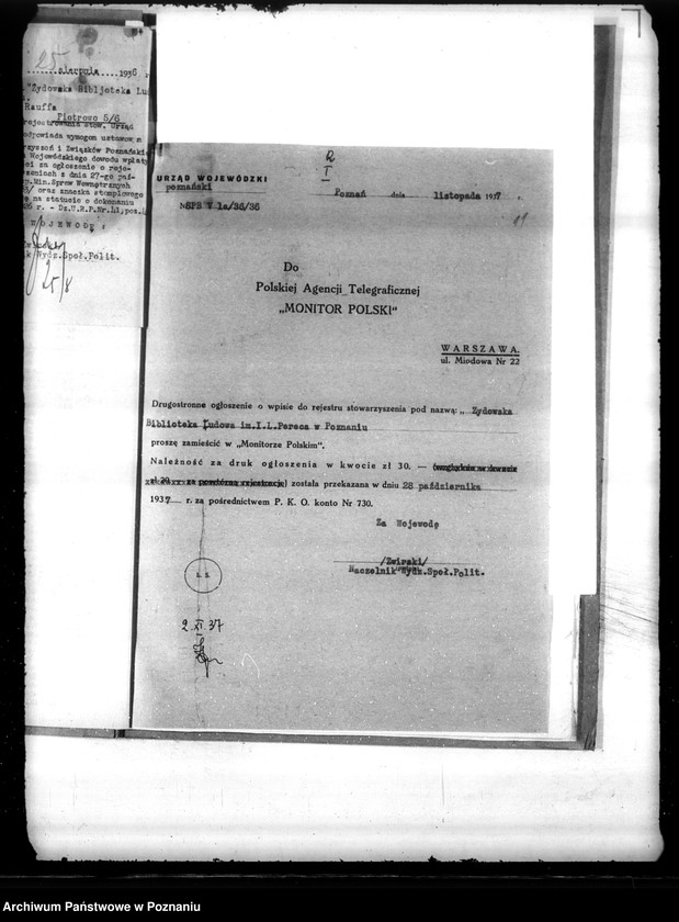 Obraz 15 z jednostki "/Żydowska Biblioteka Ludowa im. L. Pereca/ w Poznaniu"