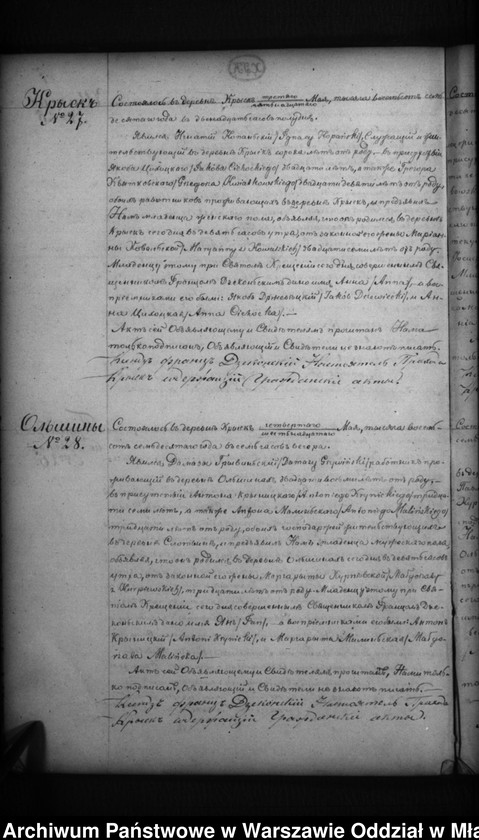 image.from.unit.number "Akta urodzeń, małżeństw, zgonów"