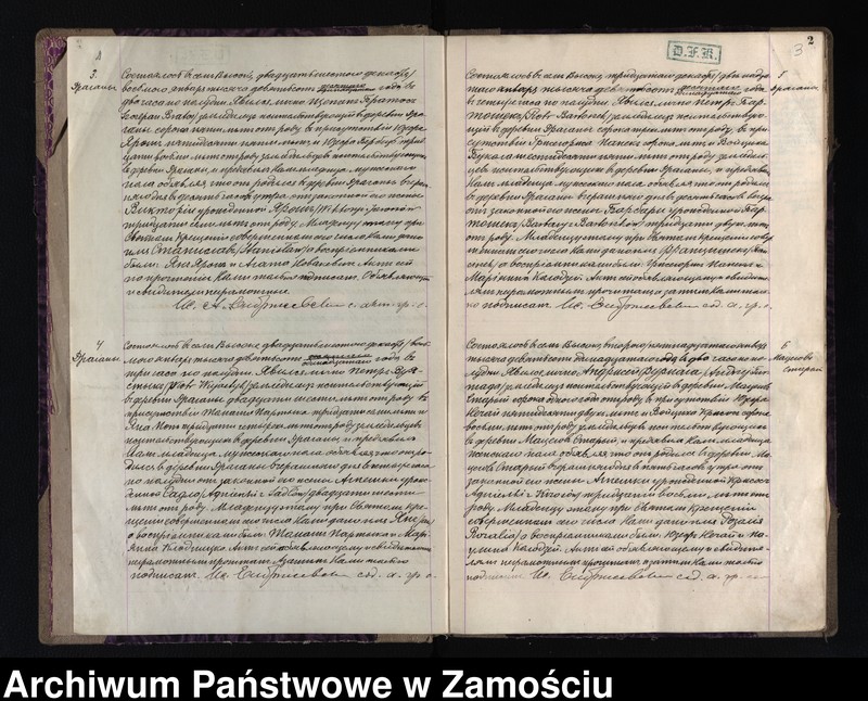 image.from.unit.number "Akta urodzeń, małżeństw, zgonów"