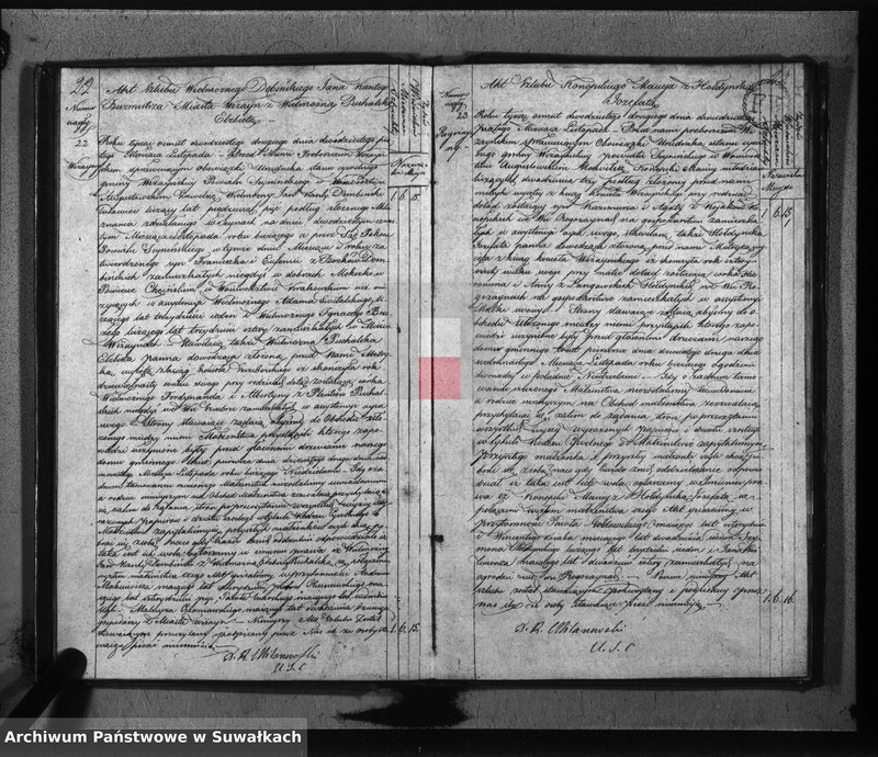 image.from.unit.number "Akta zaślubionych gminy wiżańskiey obwodu seyneńskiego, województwa augustowskiego od dnia 1-go miesiąca stycznia do dnia ostatniego miesiąca grudnia 1822 roku"