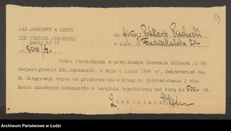 Obraz 11 z jednostki "Polikarp Piechocki- sklep kolonialno-spożywczy"