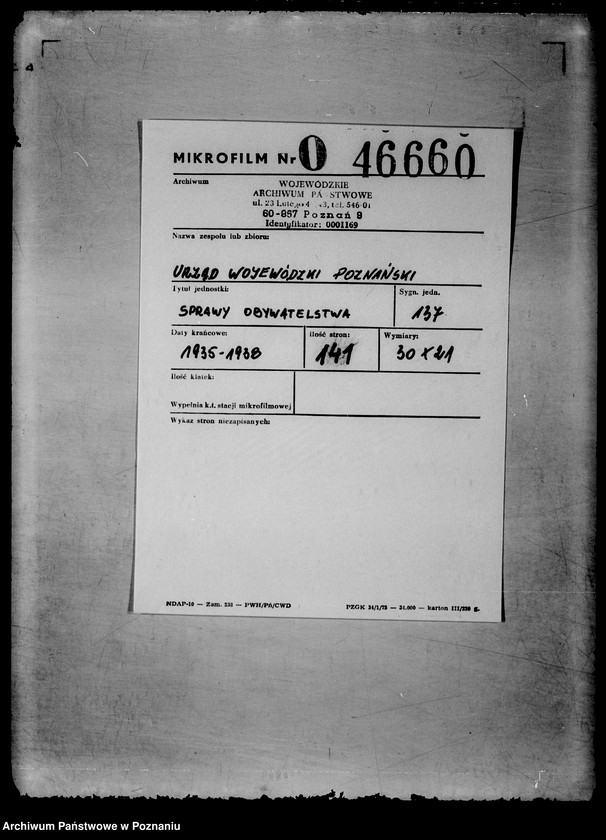 Obraz 2 z jednostki "/Sprawy obywatelstwa/"