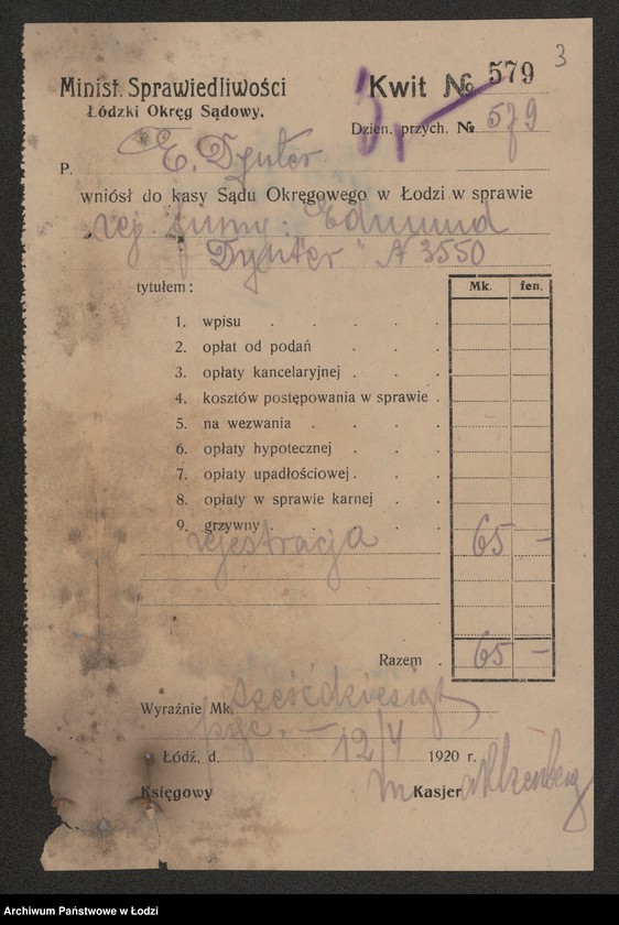 Obraz 5 z jednostki "Edmund Dyner – sklep kolonialno-spożywczy"