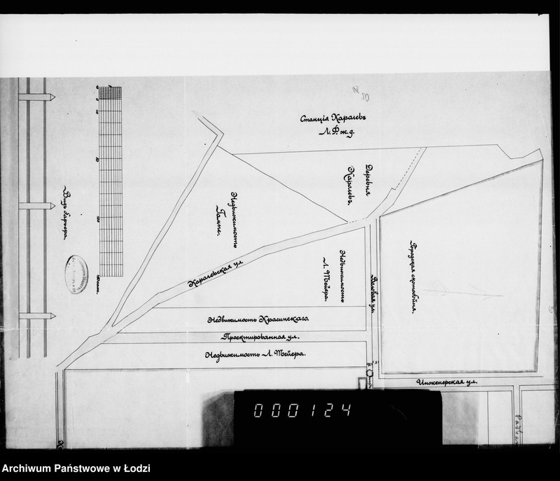 Obraz 16 z jednostki "Ob otkrytji vjezda s ulicy Volovoj na nedvižimost Allarta"