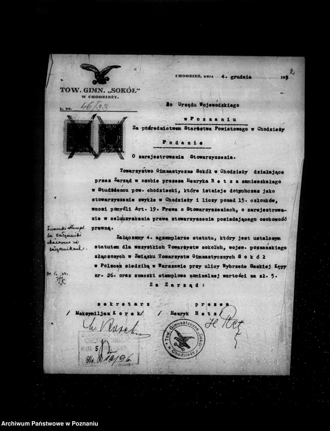 Obraz 6 z jednostki "/Towarzystwo Gimnastyczne Sokół w Chodzieży - rejestracja/"