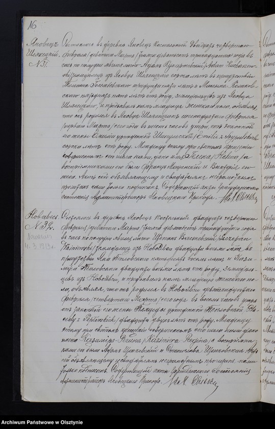 image.from.unit.number "[Akta urodzeń, małżeństw, zgonów]"