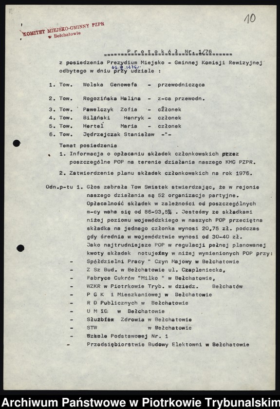 Obraz 17 z jednostki "[Protokoły z posiedzeń Egzekutywy Komitetu Miejsko-Gminnego PZPR w Bełchatowie]"