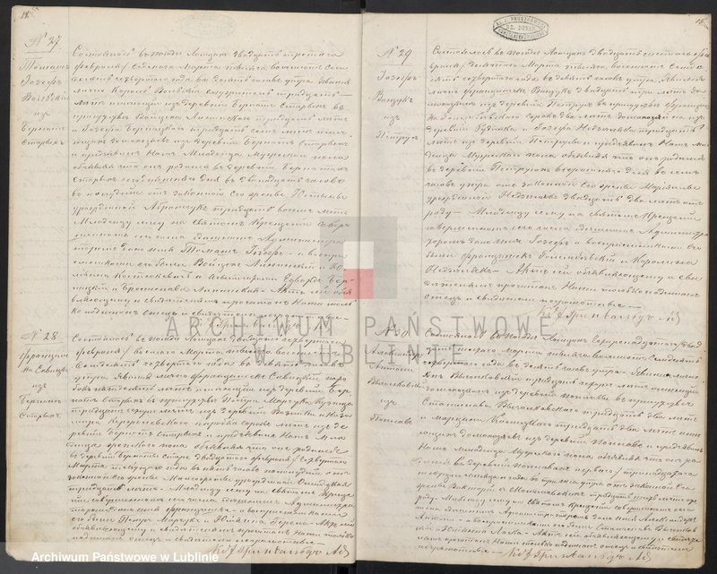 Obraz 11 z jednostki "Księga urodzeń, małżeństw i zgonów"