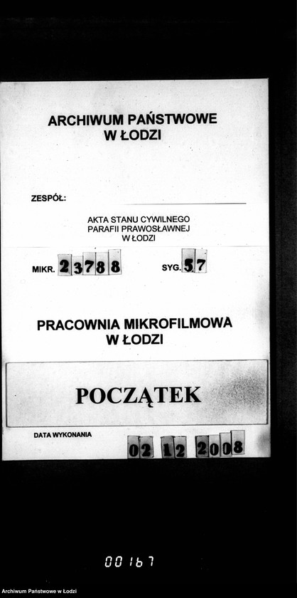 Obraz 1 z jednostki "Księga metrykalna aktów urodzeń, małżeństw i zgonów"