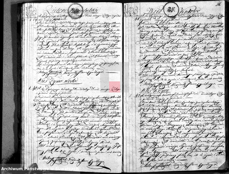 image.from.unit.number "Akta urodzonych urzędnika stanu cywilnego gminy suwalskiey na rok 1820"