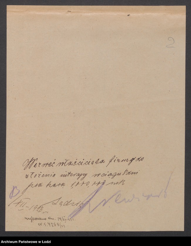 Obraz 4 z jednostki "Aleksander Auerbach – skład materiałów aptecznych"