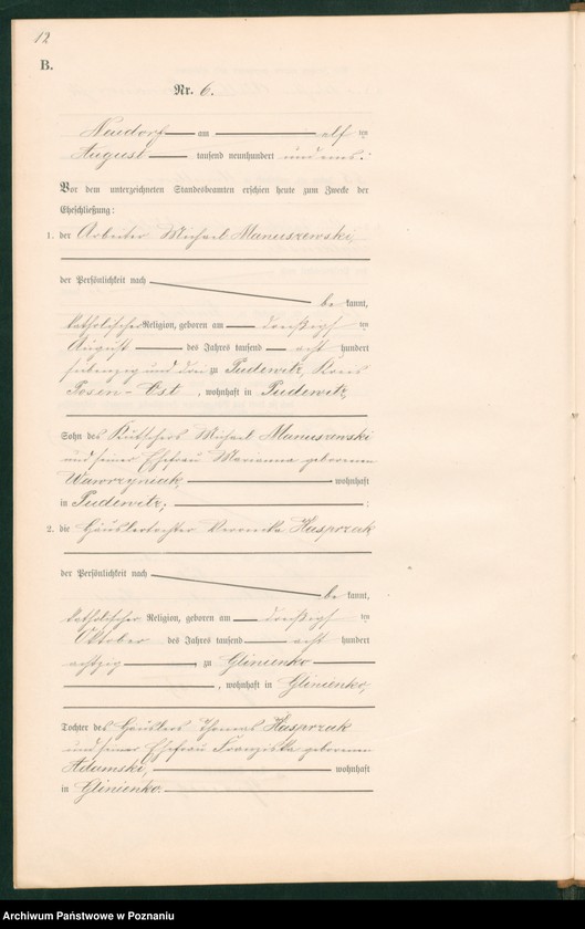 image.from.unit.number "Heiraths-Neben-Register"