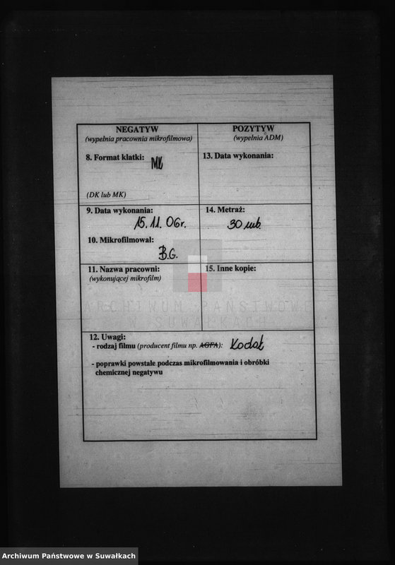 Obraz 3 z jednostki "Kniga Svidetelstv ob ogłašenjach Fiilipovskago Rimsko - Katoličeskago Prichoda za 1871 god"