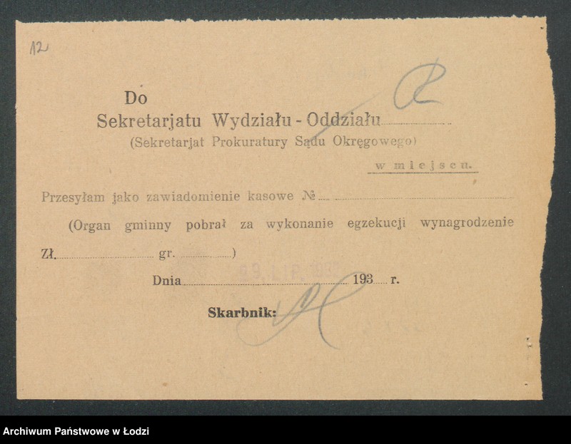 Obraz 14 z jednostki "Jakób Garelik- skład gotowych ubiorów krawieckich"