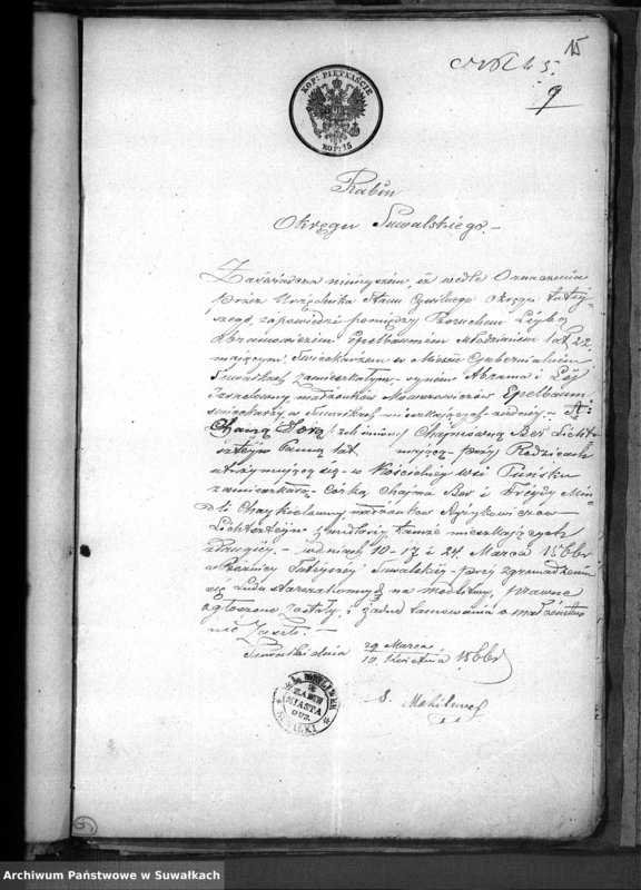image.from.unit.number "Dowody Akt Ślubnych Okręgu Bożniczego Puńsk z r. 1866"