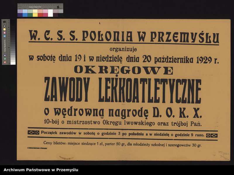 Obraz 13 z kolekcji "Sport w dwudziestoleciu międzywojennym na przemyskich afiszach111"