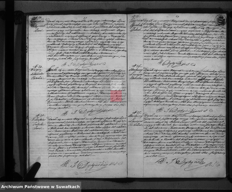 image.from.unit.number "Duplikat urodzonych, zaślubionych i umarłych parafii wiżajńskiej na rok 1858"