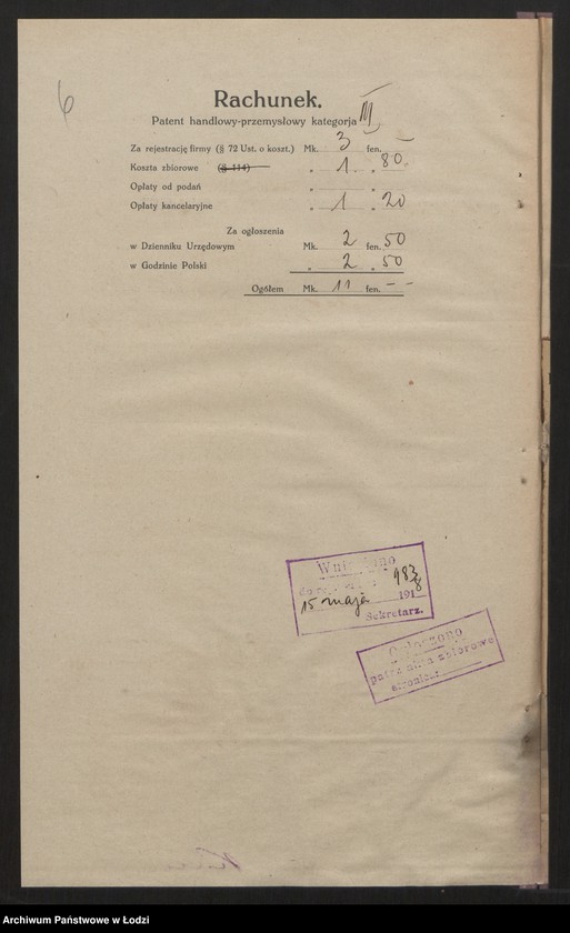 Obraz 8 z jednostki "Mojsze Cender - sprzedaż towarów manufakturowych"