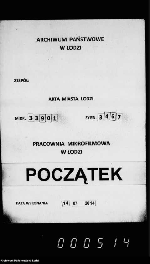 Obraz 1 z jednostki "O postrojke kamennych otchožich mest vo dvore otdelenija magistrata"